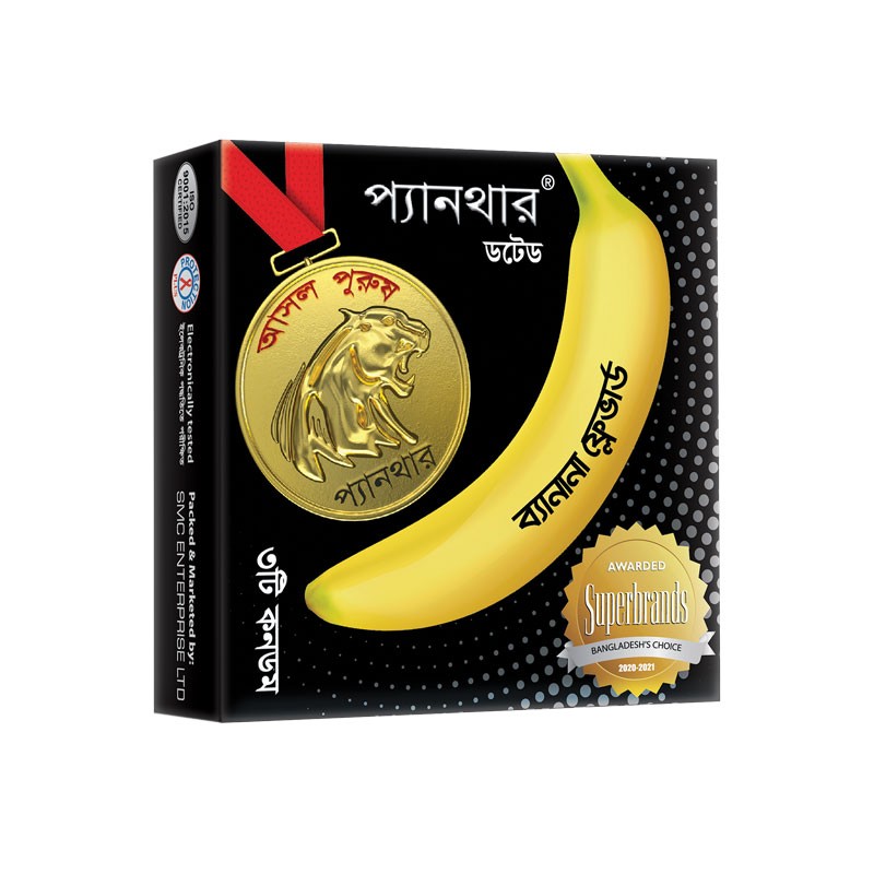 Panther Banana