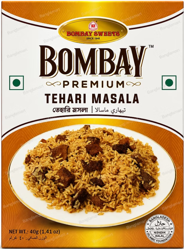 Tehari Masala 40gm
