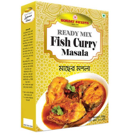 Fish Curry 20gm