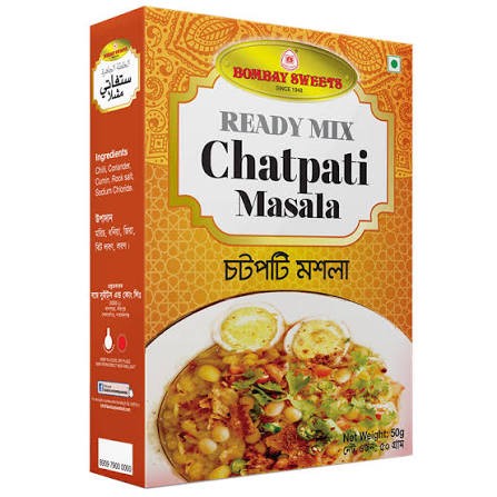 Chotpoti Masala 50gm