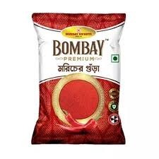 Red Chilli Powder 500 gm