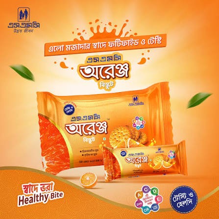 SMC Orange Biscuits 36gm